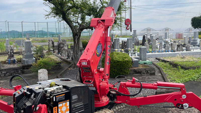 お墓のリフォーム