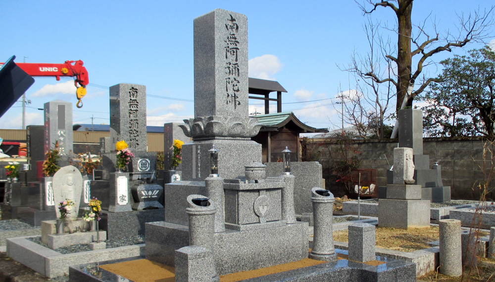 オリジナル和型墓石「華蓮」